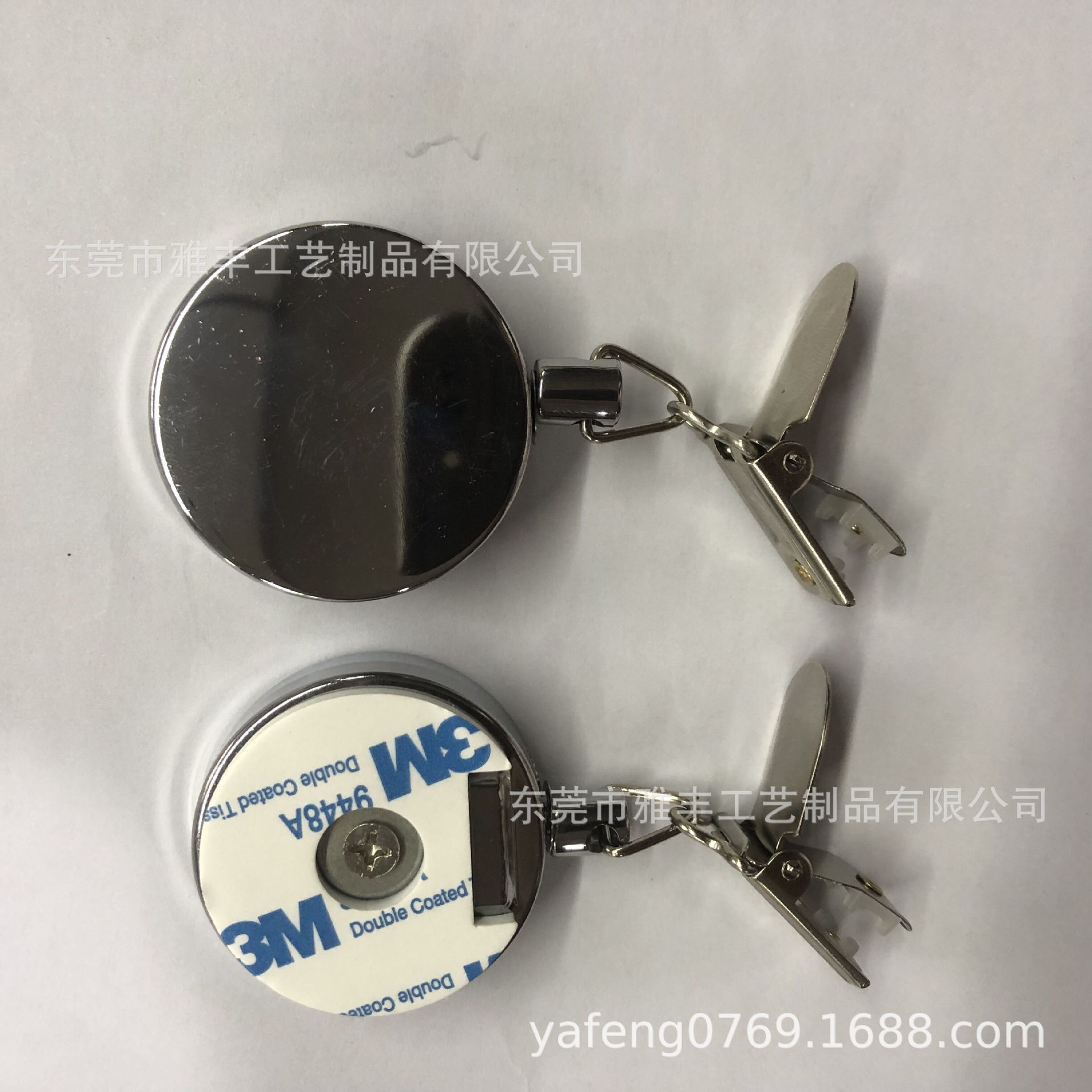 QQ图片20250811160505