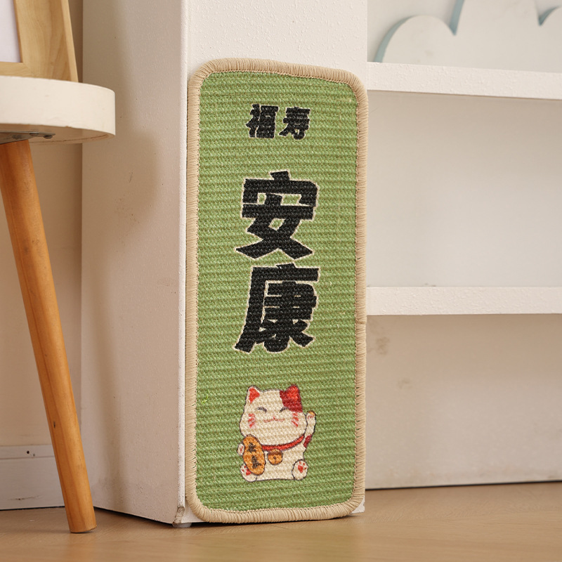 剑麻猫抓板立式耐抓耐磨不掉屑猫咪随处可贴墙磨爪防猫抓沙发保护|undefined