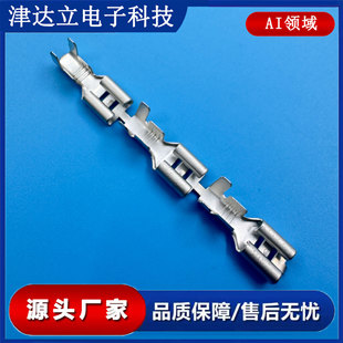 ���_6.3�p��·���Ƭĸ��Ӿ����Ӳ��ʽ�䉺����o�׶��Ӻ�Ƭ0.8