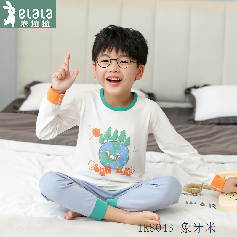 1K8043 아이보리 라이스