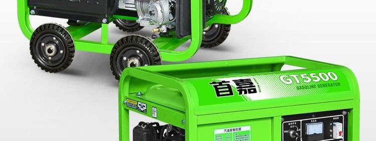 Small gasoline generator 220V single-phase 3kw/5kw/6KW/8KW/10kw/12KW three-phase 380V
