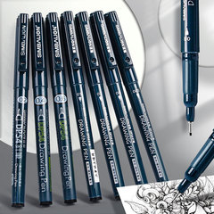 雄獅針管筆套裝兒童速寫畫畫用品文具美術簡筆畫製圖描邊勾線筆