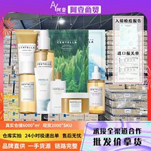 ��һ��������SK.IN1004����.��ʹ������Ƭ��Ĥˬ��ˮ�����̸