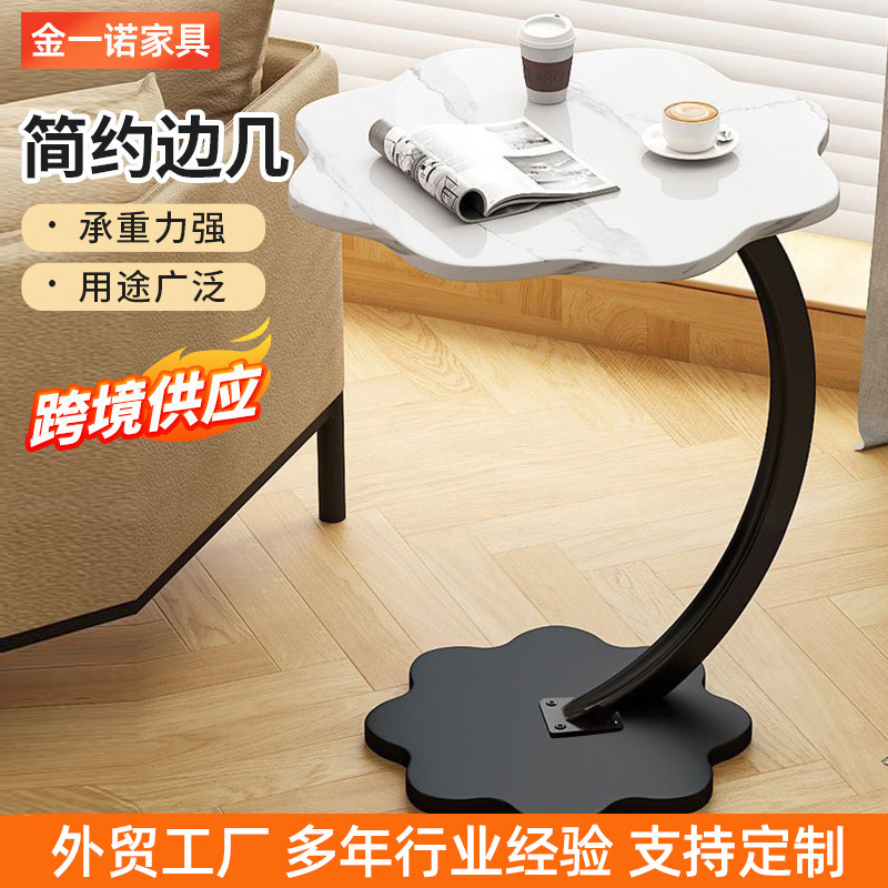 Oficina de suministro transfronterizo simple lado pequeño varios hogares sala de estar móvil pequeño sofá mesa de té lado simple estante de almacenamiento