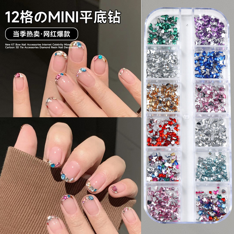 12 grid mini nail drill color shaped champagne crystal glass flash flat bottom drill nail accessories wholesale 12 grid mini nail drill color shaped champagne crystal glass flash flat bottom drill nail accessories wholesale