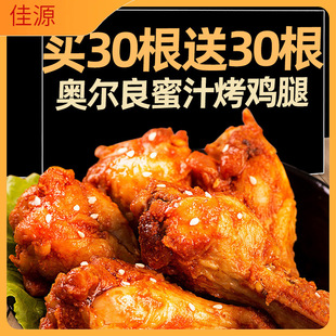 �W����С�u���_����ʳ�uζ�u����������eС��ʳƷ�u����ʳ�W�t