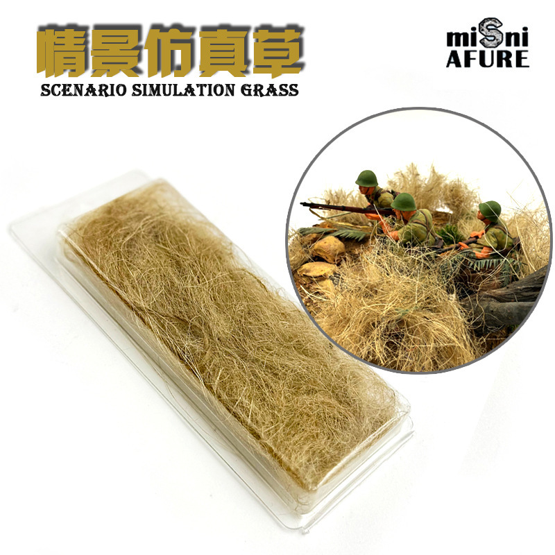 Times miniature model simulation scene grass velvet scene platform vegetation static scene production materials Times miniature model simulation scene grass velvet scene platform vegetation static scene production materials