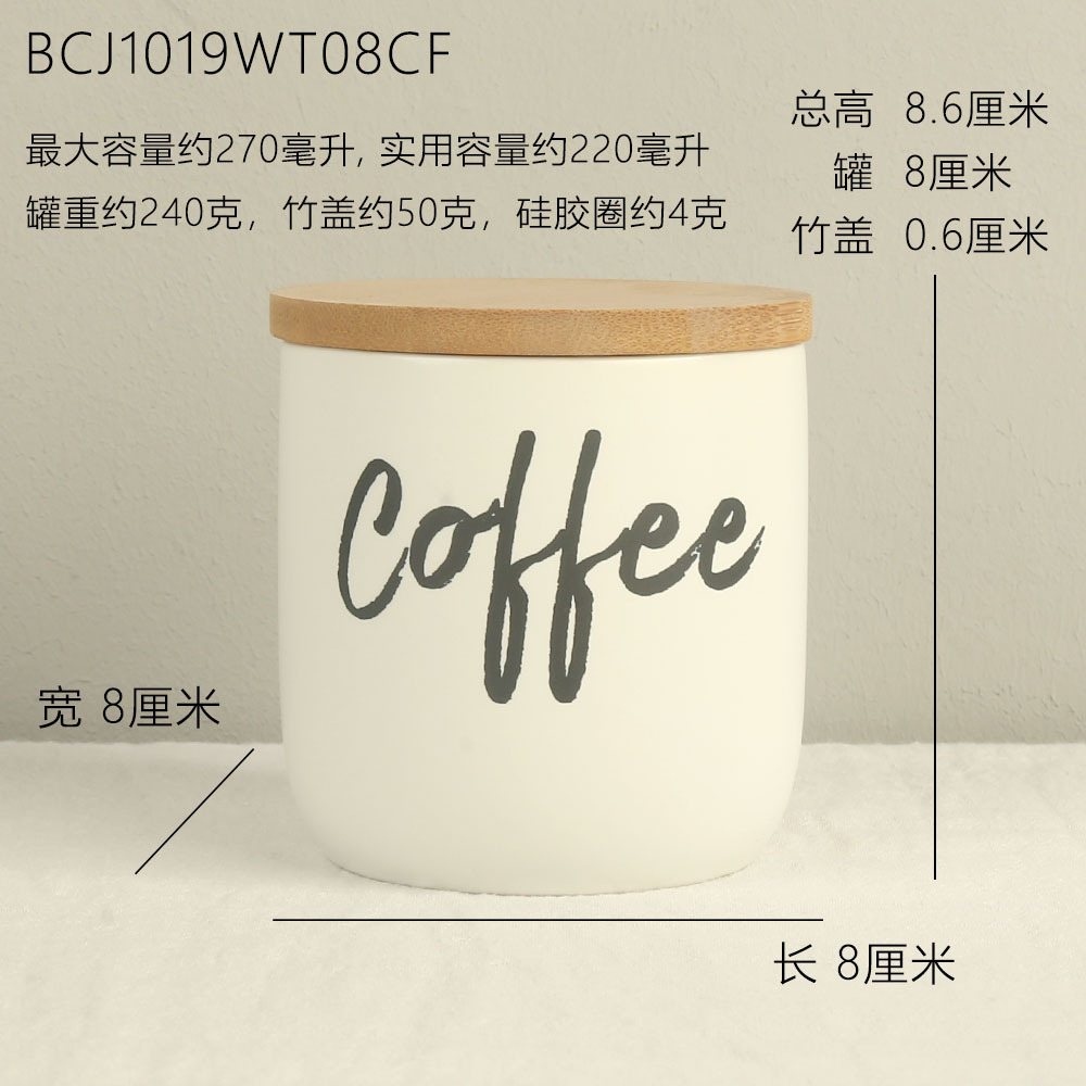 Café 8x8x8.6cm Blanco