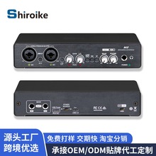 UC22小型外置专业声卡USB电脑免驱动声卡直播录音K歌乐器编曲调音