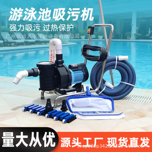 ��Ӿ�����ۙC�~�����۱�ˮ�����m��ԡ��ˮ�سص��ք��������O��