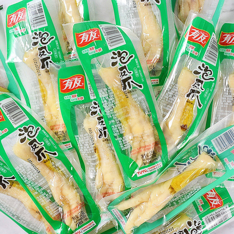 重庆有友泡椒凤爪28g*15支辣的鸡爪吃货解馋小零食整支鸡爪零食