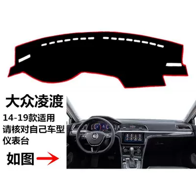 Günəş əleyhinə siperlik – Dustproof Cloth Sunshade Mat