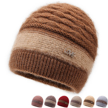 跨境五角星秋冬季针织毛线帽提花双层保暖毛线帽细纹套头帽拼接女