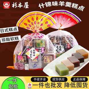 �ձ��M����ʳɼ����ʲ�\�����ʽ���cĨ�譂֬��ܛ��������c��