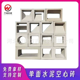 砖瓦及砌块;古建砖;古建瓦