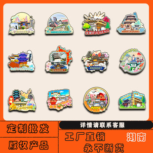 ������ɽ�����̶����Դ������Դ�p������N���N���l�������μo��