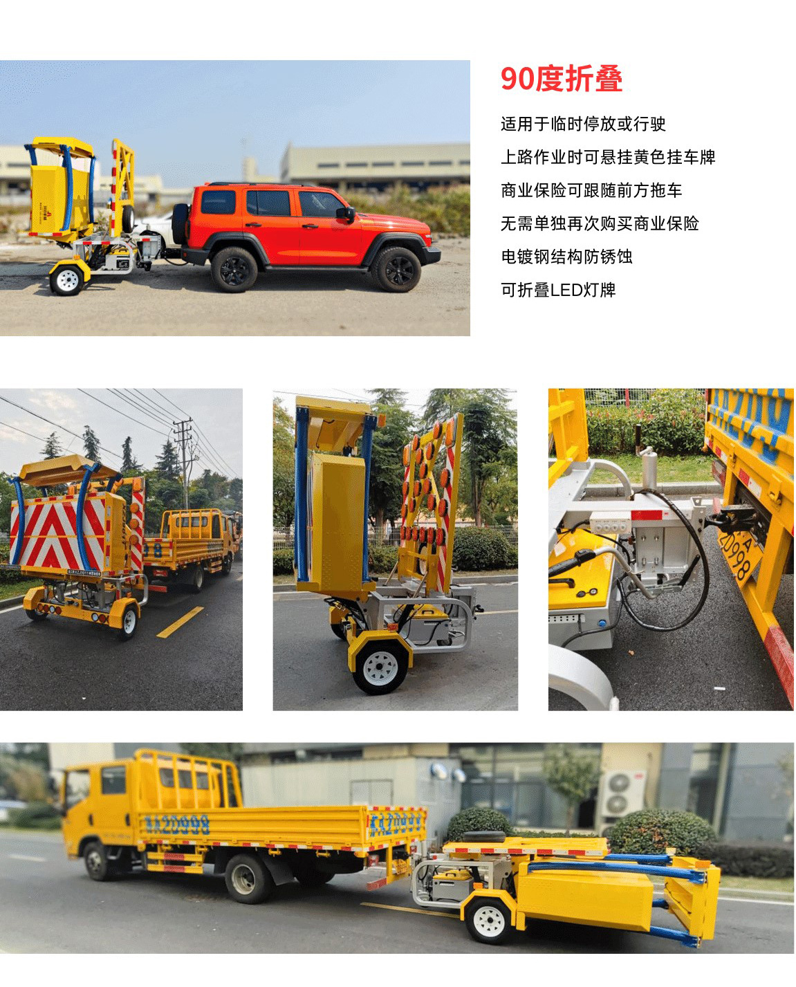 Anti-Collision Buffer Vehicle Trailer Equipped with 70K Anti-Collision Pad to Build a Safety Barrier for Highway Operations