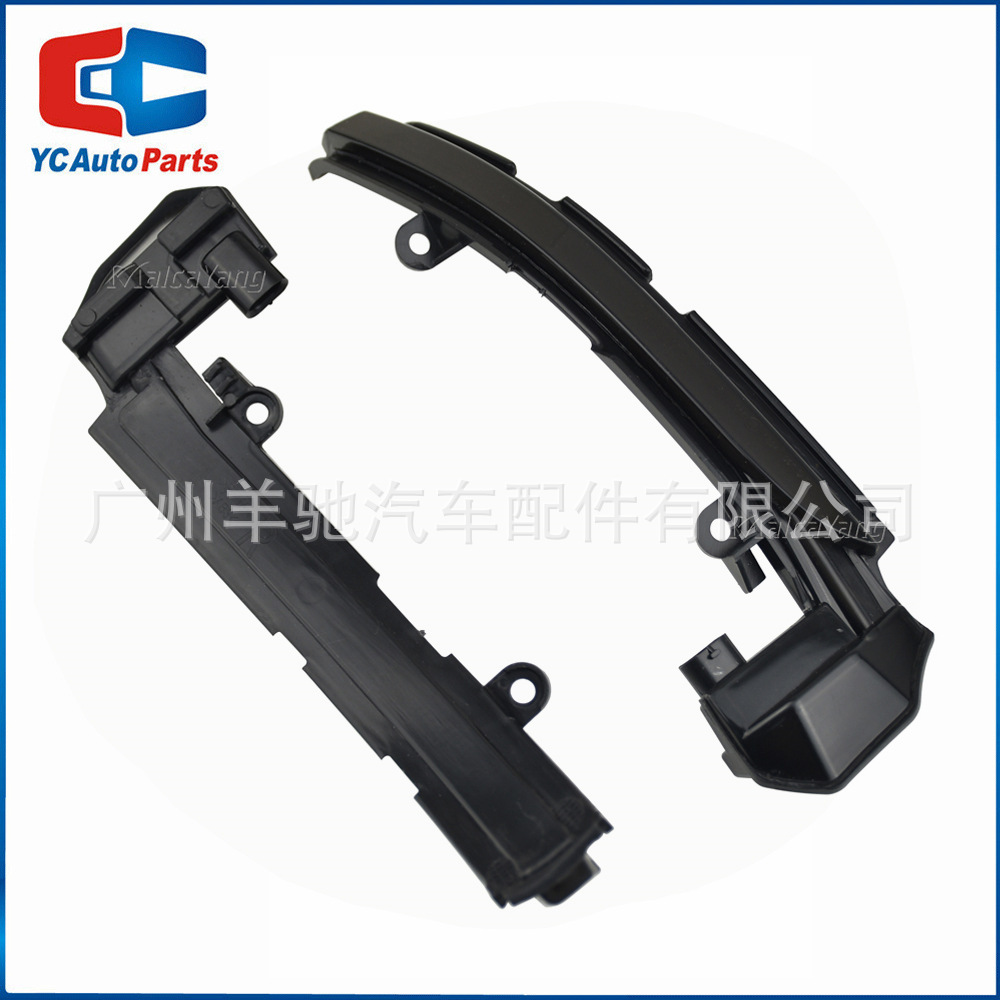 Aplicable a Jaguar XE X760 XF X250 X260 XJ X351 espejo retrovisor LED corriente luz de dirección