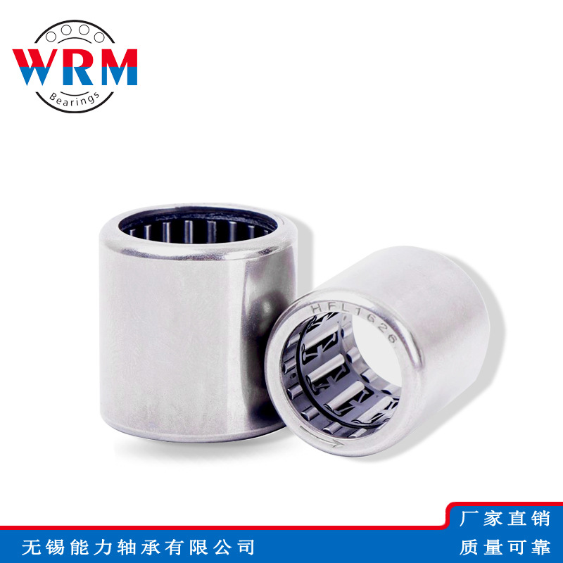 大量供应 冲压外圈滚针轴承HK25*32*20 旧型号67941/25 25*32*20