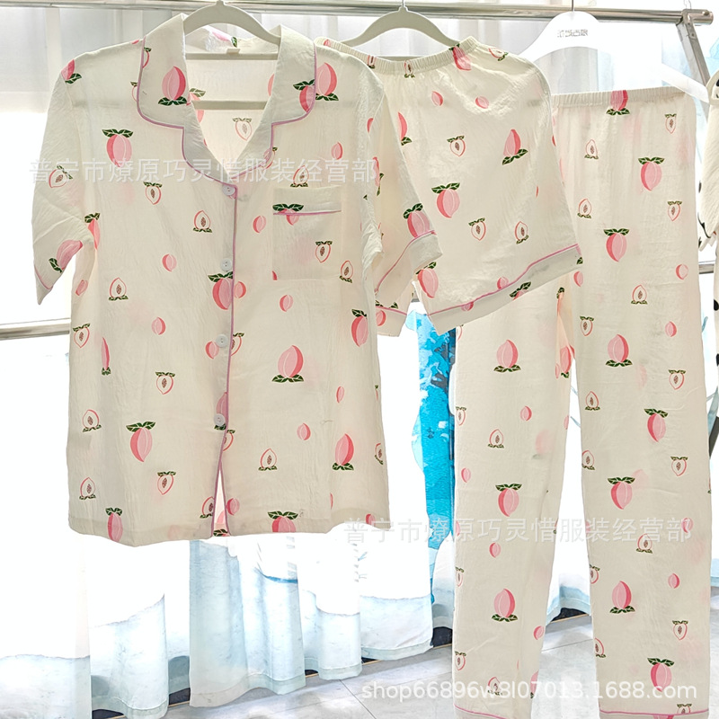 Red famosa nuevo pijama de mujer nubes de verano algodón pantalones cortos de manga corta pantalones largos de tres piezas de dibujos animados set de ropa para el hogar