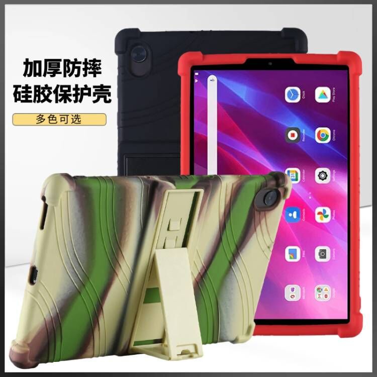 For Lenovo Tab K10 FHD protective cover 10.3 inch flat TB-X6C6 anti-fall all-inclusive bracket protective case
