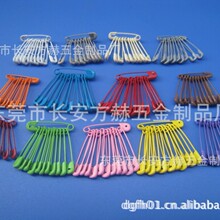 ������ ��ɫ����e� ������ 19 22 26 32 38 45 50 57