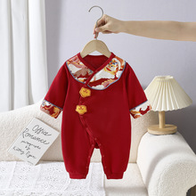 �Ї��L�ܚqϲ�c��ƨ�냺����M��ͯ�B�w��ץ����������ʽ����