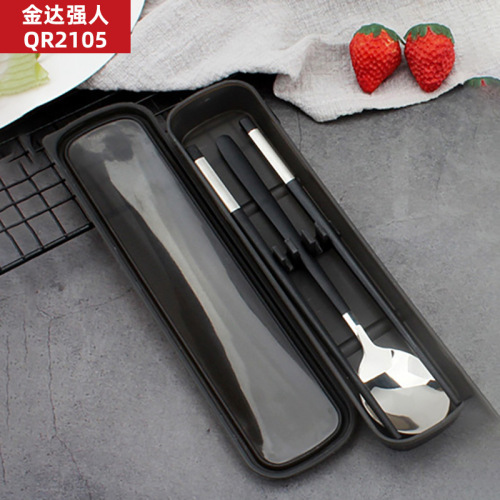 Golden Strong Student Travel Utensil Set, Spork, Stainless Steel Chopsticks, Spoon, Two-Piece Combo