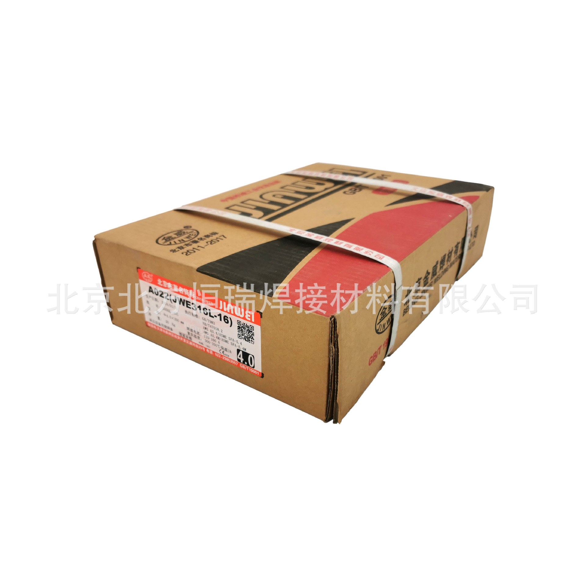 超低碳不锈钢焊条A022（绿）金威E316L-16全位置焊接性好