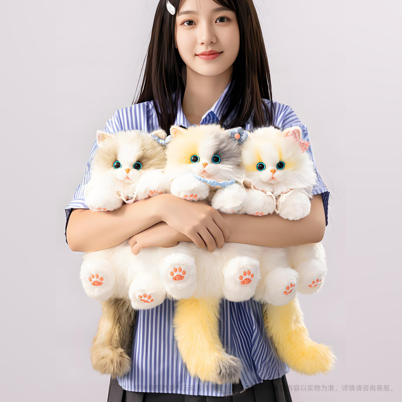 Douyinと同じかわいい小さなラグドール猫バックパックシミュレーションバッグ人形ぬいぐるみ誕生日ギフト|undefined