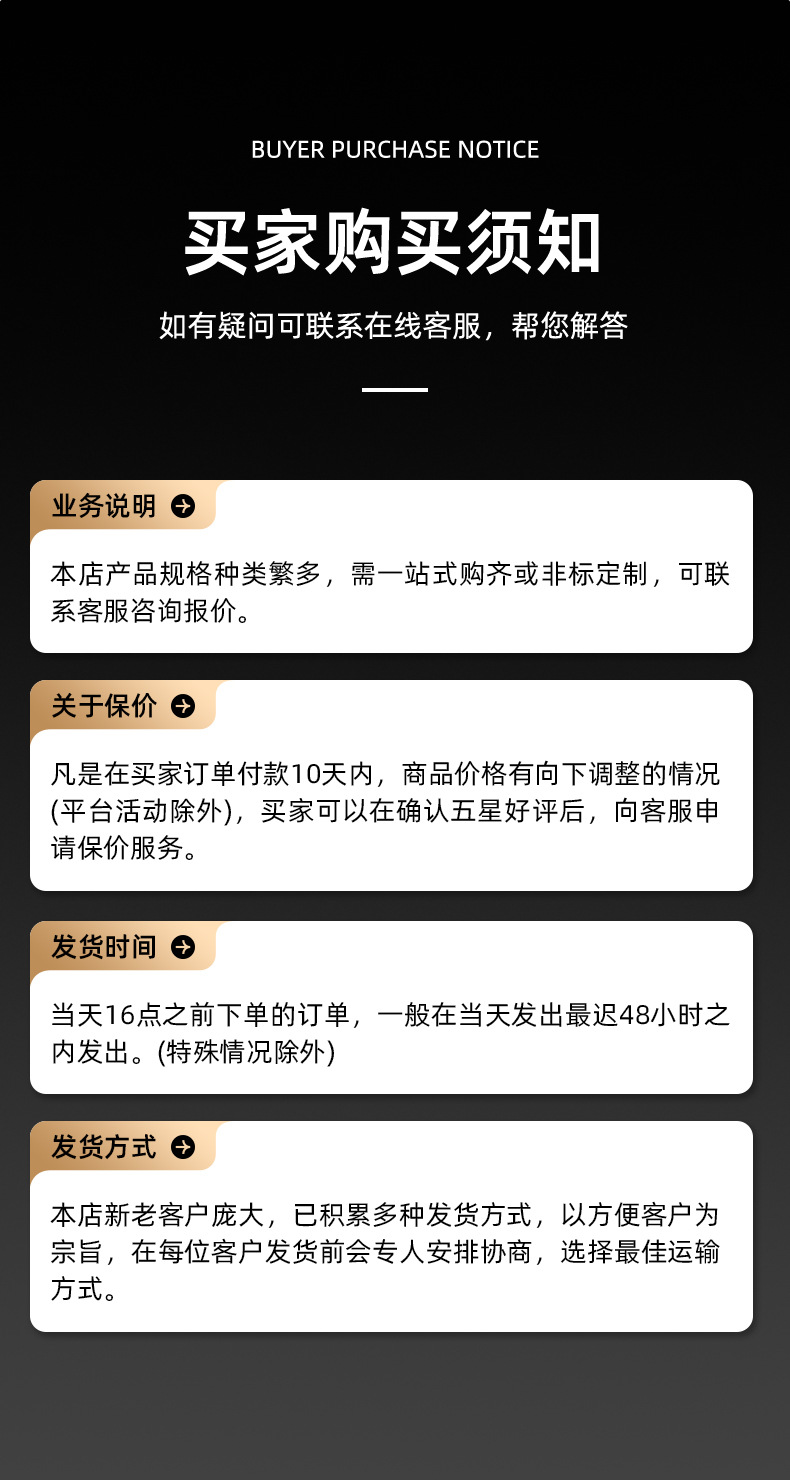 O1CN0103xfJv1ngYToNPwoT_!!2217767285119-0-cib.jpg?__r__=1733973256545