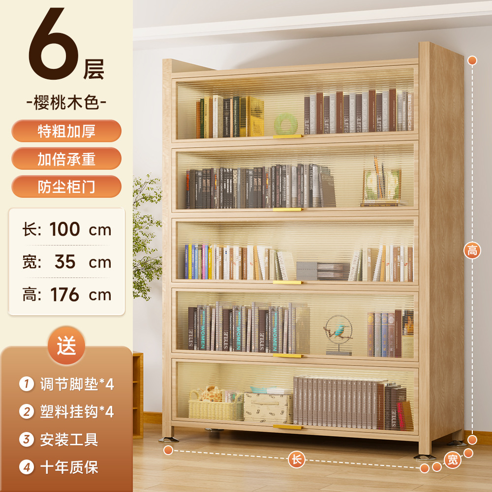 통나무풍-[6겹 길이 1000 폭 350 높이 175]-체리색