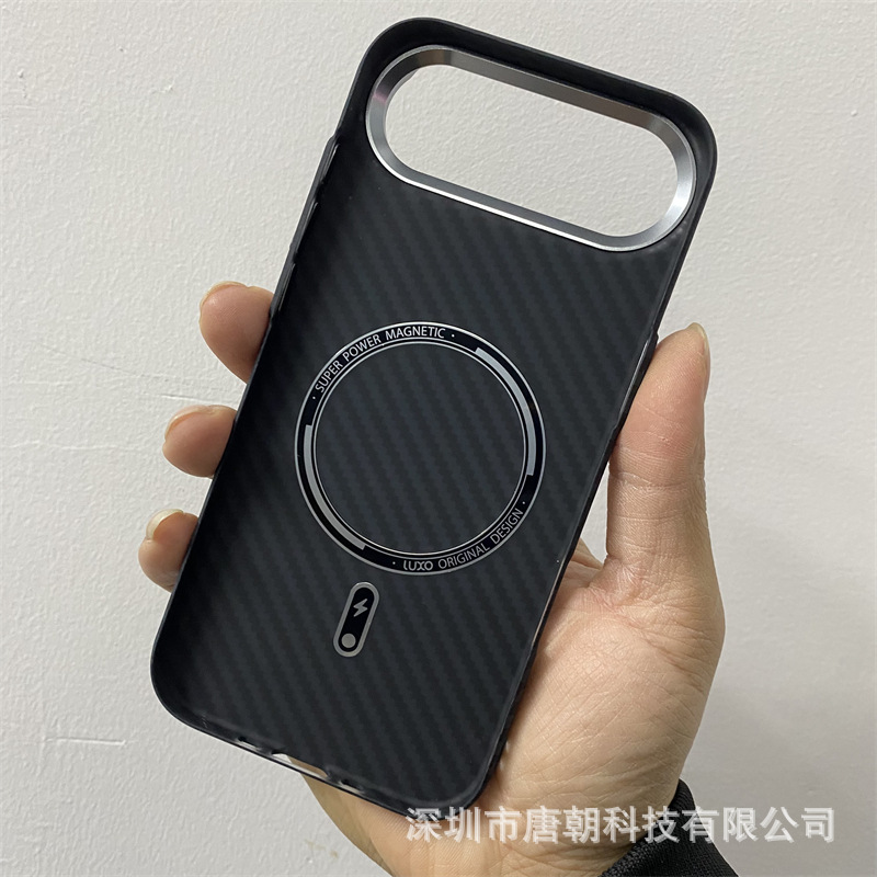 LUXO磁吸水贴硬壳适用iPhone17air碳纤纹手机壳凯夫拉纹pc壳男女