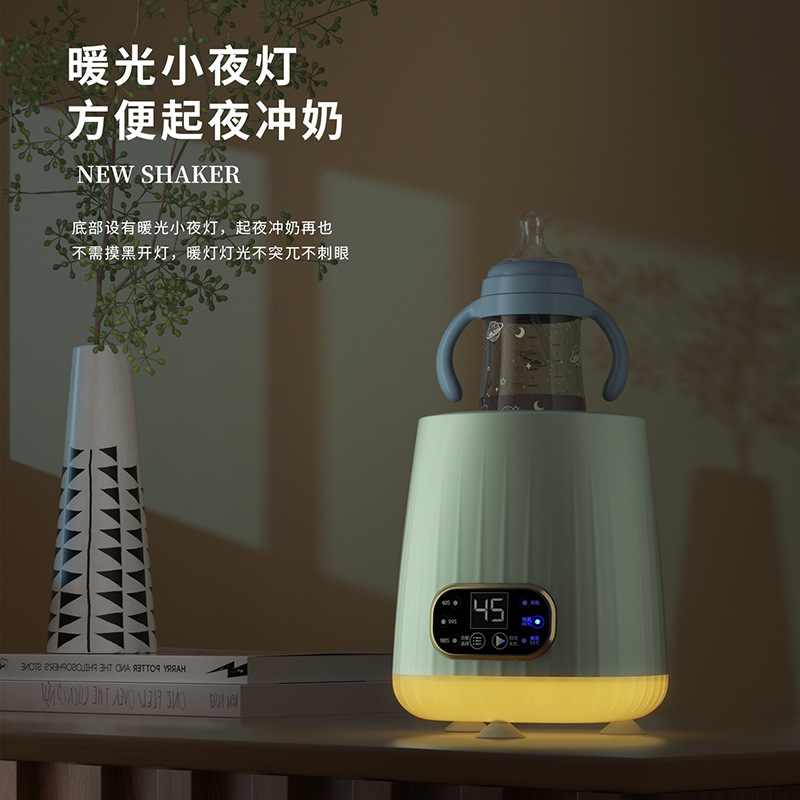 赤ちゃん知能電動ミルク器全自動恒温乳器赤ちゃん抽出神器一体熱乳ミキサー|undefined