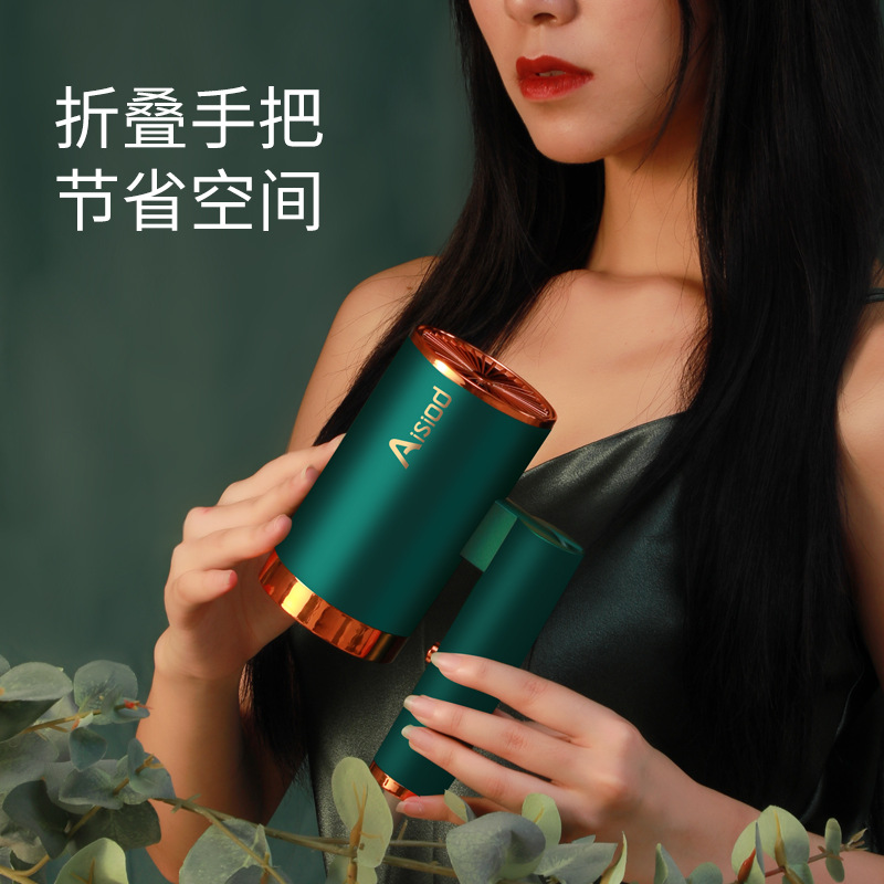 新款电吹风机家用负离子护发旅差大功率小型冷热风筒宿舍用学生