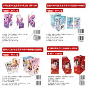 ���濨�ƿ���С�R�x�°�����δ����Ҋ��Ϟ�PС���@�۰����϶�Ϥ��