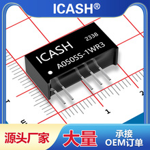 A0505S-1WR3xԴģK0303/0503/0905/1205/1212/2405/2412/