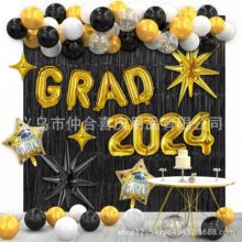 2024�¿��ҵ���ɶ�������װ��ҵ�����ⳡ��װ���齺��Ĥ�����ײ�