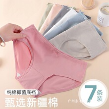 �¿��ѝŮ�o���¿�͸��Ůʿ����ѝ������a�ļ��W����ϵ��Ů��ѝ