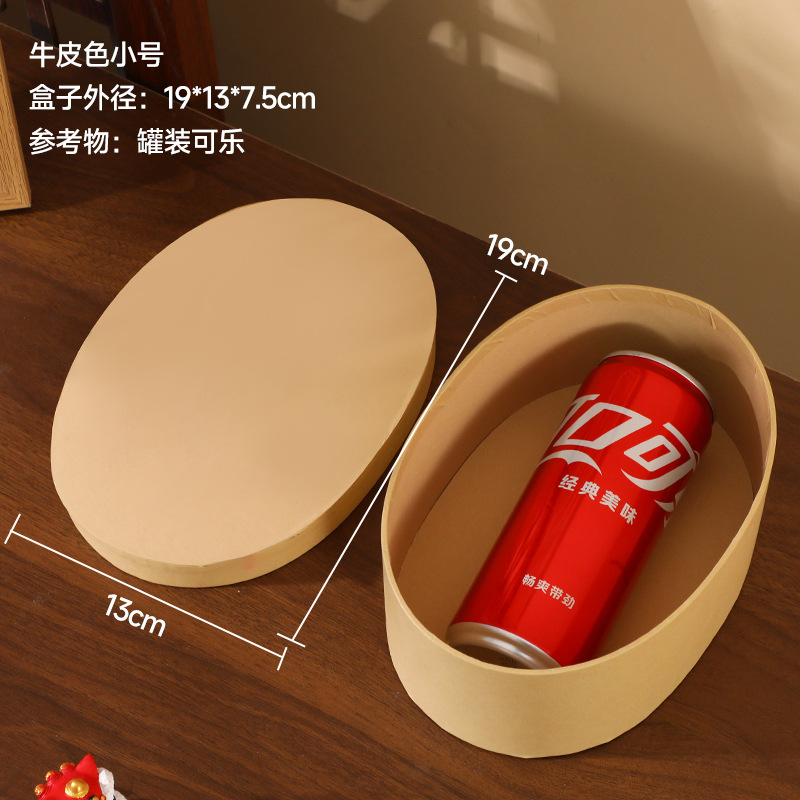 Caja de regalo ovalada de papel kraft para hornear, caja de embalaje para galletas de cumpleaños estilo Xiaohongshu INS, caja de regalo para damas de honor