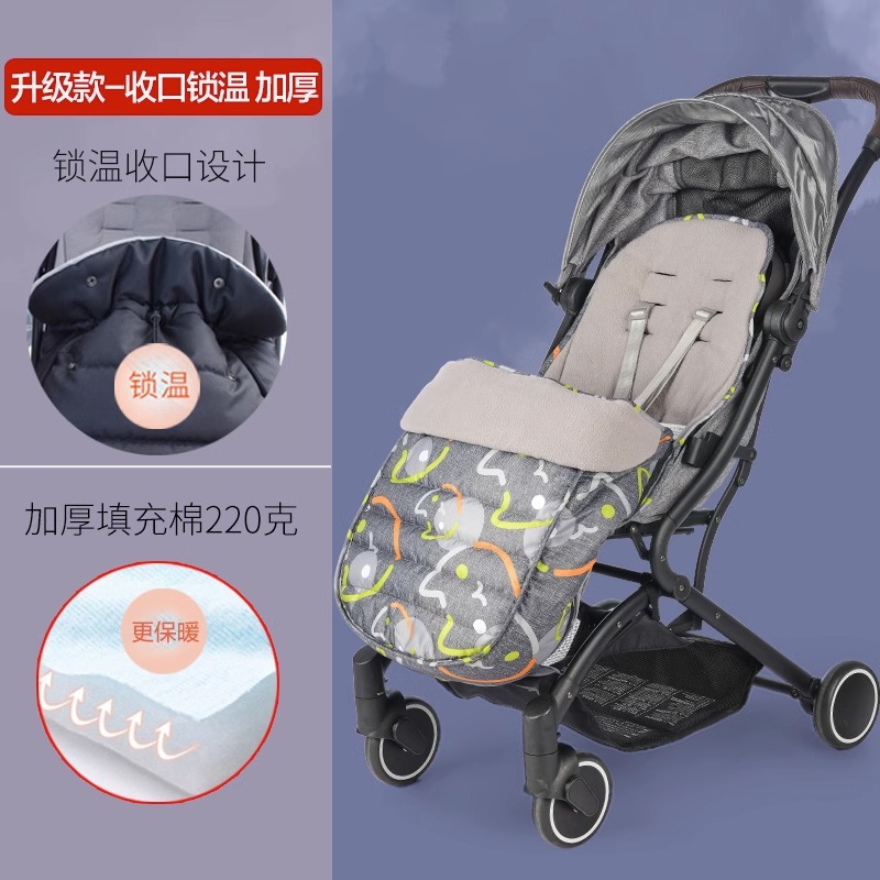 Saco de dormir para cochecito de bebé, cubierta cálida para pies, protector contra el viento grueso, protector contra el viento, almohadilla de algodón, cojín de invierno