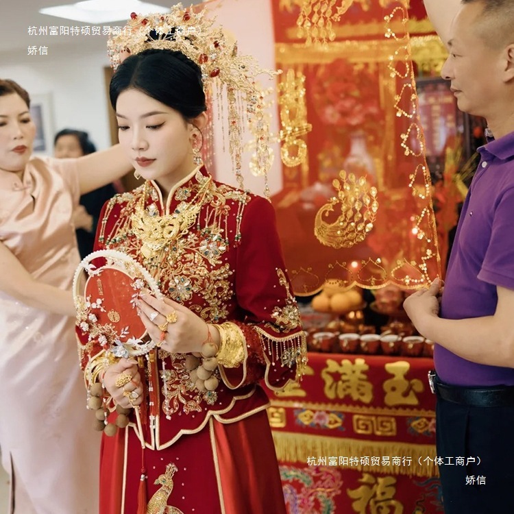 花嫁の結婚式の赤いヒジャブ半透明 2025 結婚式のベール中国の結婚式のベール Xiuhe スーツ赤|undefined