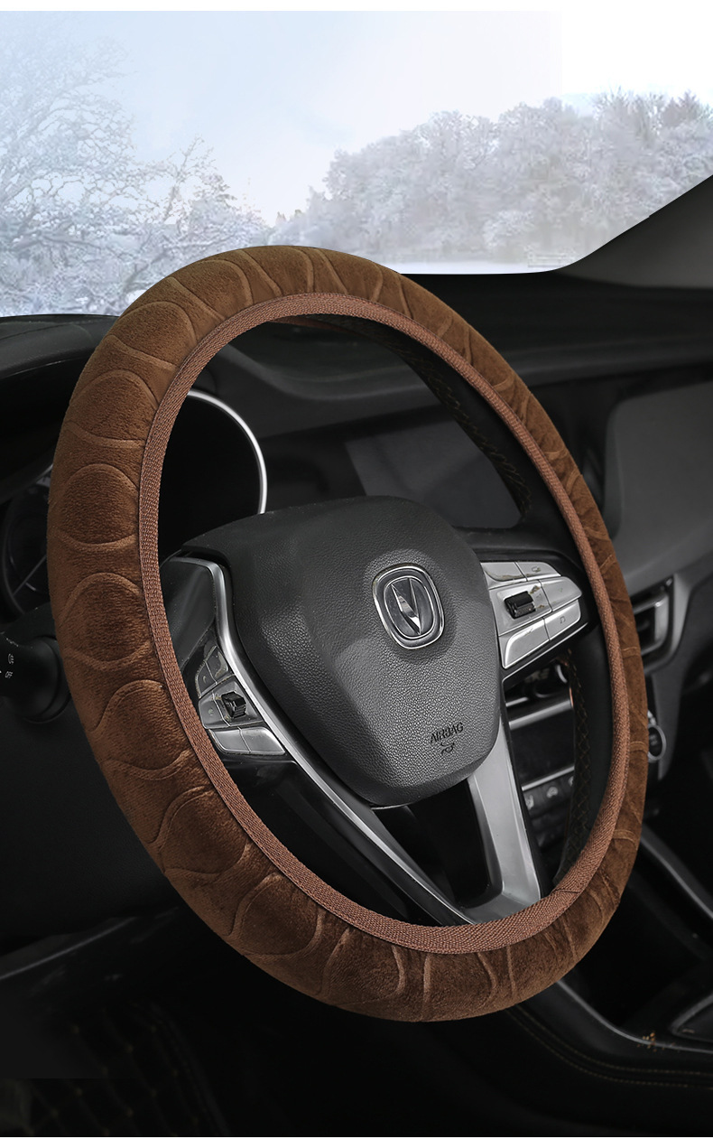 New car steering wheel cover without inner ring winter short plush warm non-slip short plush handle cover Choice