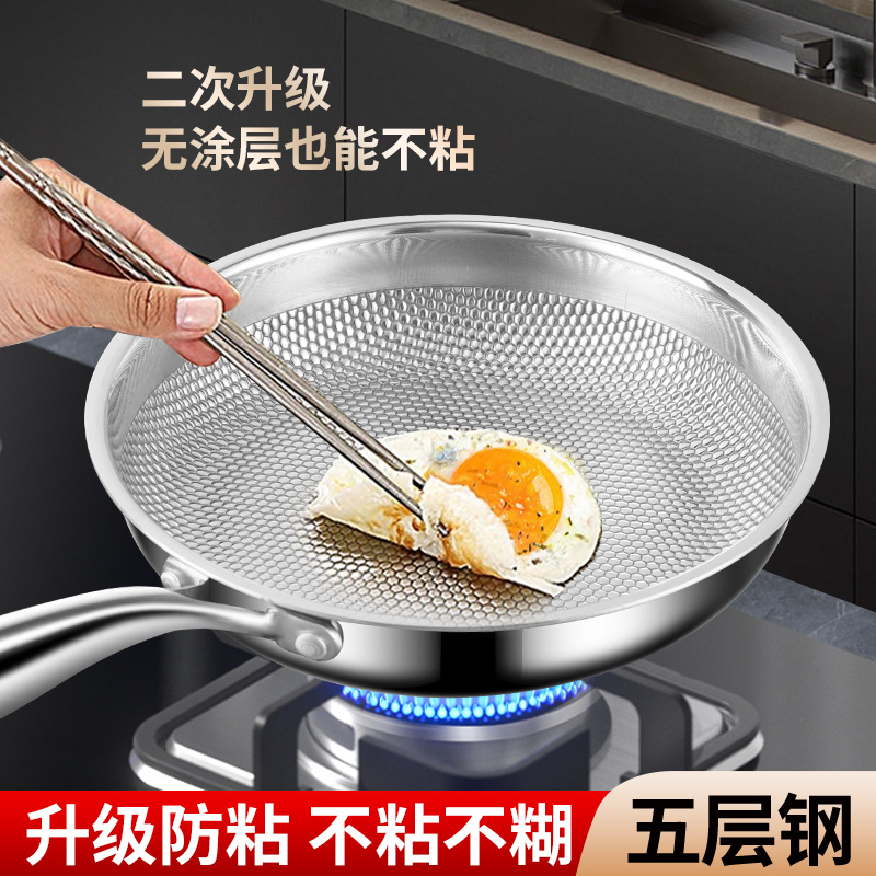 Sartenes antiadherentes sin recubrimiento 316 acero inoxidable cocina de inducción de tortilla gruesa de grado alimenticio para el hogar