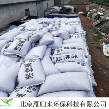 纯净水过滤果壳活性炭 过滤罐水质净化 滤池水处理原生炭