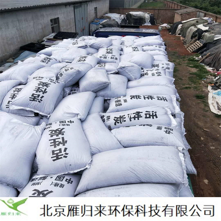 纯净水过滤果壳活性炭 过滤罐水质净化 滤池水处理原生炭