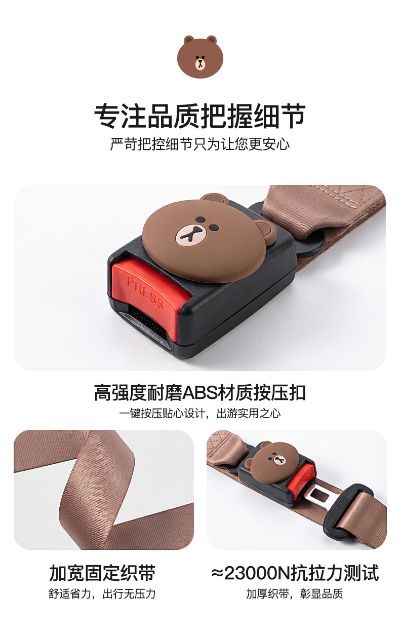 Pregnancy safety belt for cars, specifically designed for late pregnancy, prevents abdominal constriction, suitable for driving, passenger seats, and car rides, provides abdominal support and anti-col