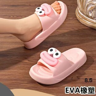�Ǵ�EVA�r�����e�ɐ۴��쿨ͨ�Ӽ����Ůʿ�����ЬE937+8