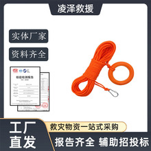 ˮ��Ư�����⌧�������K10mm���]�L�z�����|�Kˮ��Ư���K