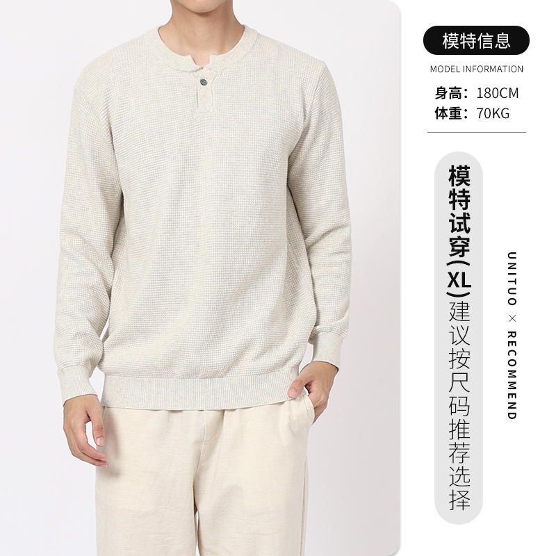 Otoño y invierno moor lana jersey hombre suéter de tendencia Henry pequeño cuello V con camiseta de fondo para hombre